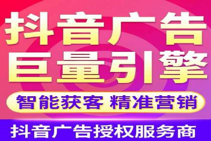 深入了解SEM代运营服务公司的策略与技巧